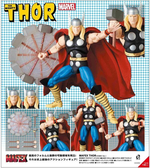 First look at the upcoming Medicom MAFEX comic book Thor. More info to come. Import preorders should be going up soon. 

#Marvel #ThorLoveAndThunder #Thor https://t.co/8L9e43SGDC