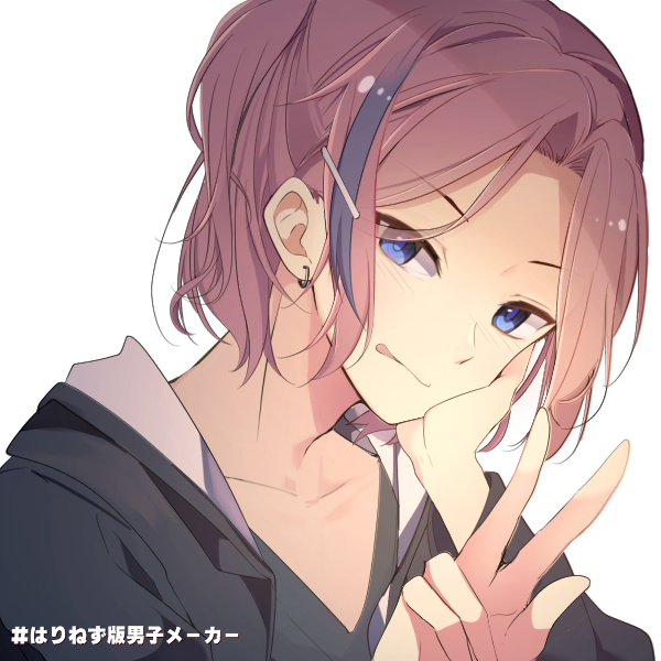 男子メーカーのtwitterイラスト検索結果