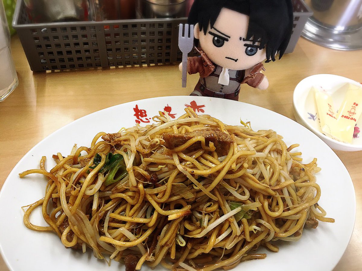 想夫恋の焼きそば食べた😋
麺がパリパリして美味しい! 
