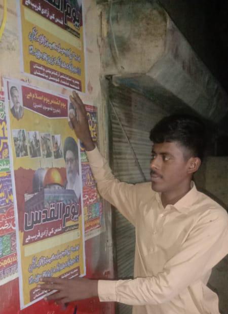 JsoSehwan's tweet photo. نوشہروفیروز 
عالمى یوم القدس کے حوالے سے قائد محترم آيت اللہ سید ساجد علی نقوی کے حکم پر ڈويژنل صدر جعفریہ اسٹوڈنٹس آرگنائزیشن پاکستان سيہون ڈو��ژن برادر محسن على ساجدى سميت دیگر جوانوں نے ضلع نوشہروفيروز بھر ميں يوم القدس ریلی کے حوالے سے اشتہارات لگائے
👇
https://t.co/665ciGVFgt https://t.co/AT0UsPxZMh