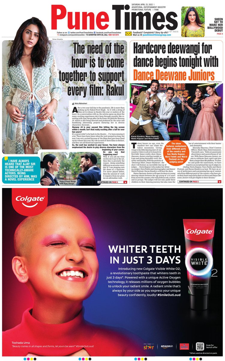 PuneTimesOnline's tweet photo. Missed out on the print edition? Don't worry, just head to the e-paper to read today's #PuneTimes. 
Click here for more: https://t.co/mr06nAZkYh

#RakulPreetSingh #Runway34 #Runway34NextFriday #DanceDeewaneJuniors #KaranKundrra #MarziPestonji #NeetuKapoor #NoraFatehi https://t.co/irwaOakw9i