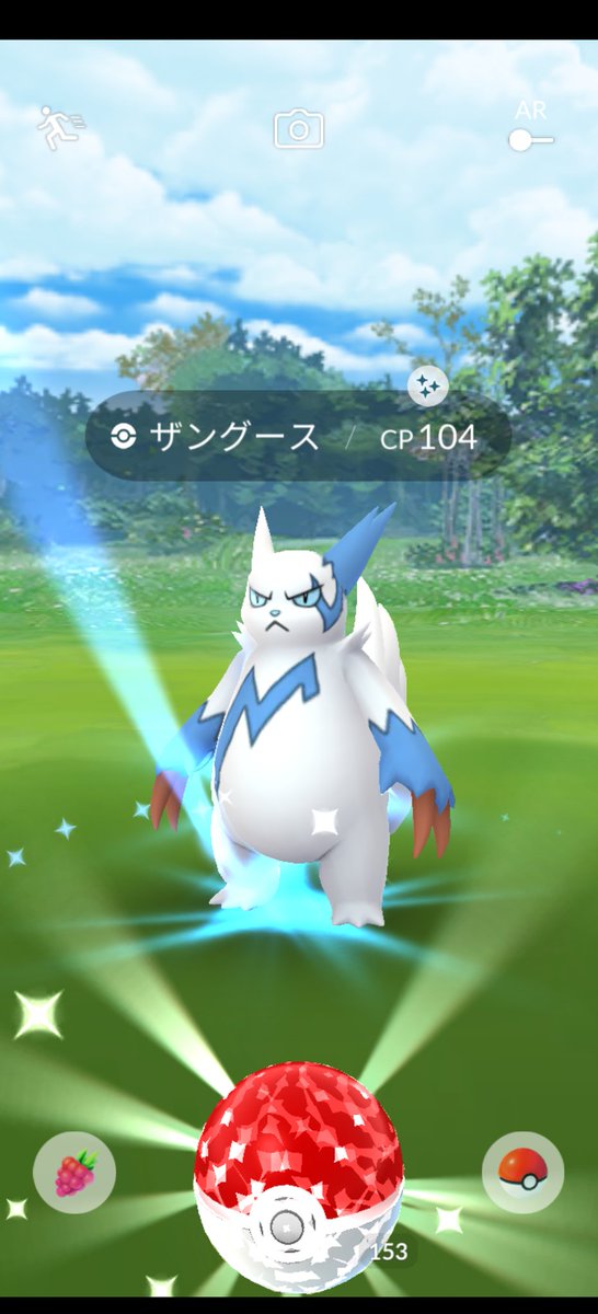 ポケモンgo ザングースの入手方法 能力 技まとめ 攻略大百科 ポケモンgo ザングースの入手方法 能力 技まとめ 攻略大百科