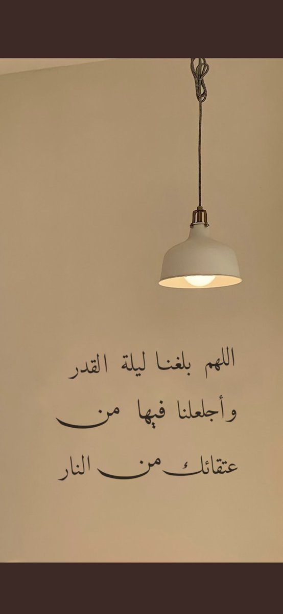 Abdullah_K71's tweet photo. #معاً_نصنع_السعادة https://t.co/ceDLYfIjU6