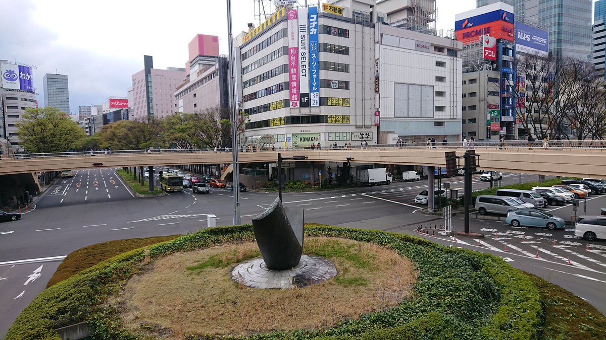 漫画家 赤松健さん街宣 フォーラム 仙台22 4 23 土 Togetter