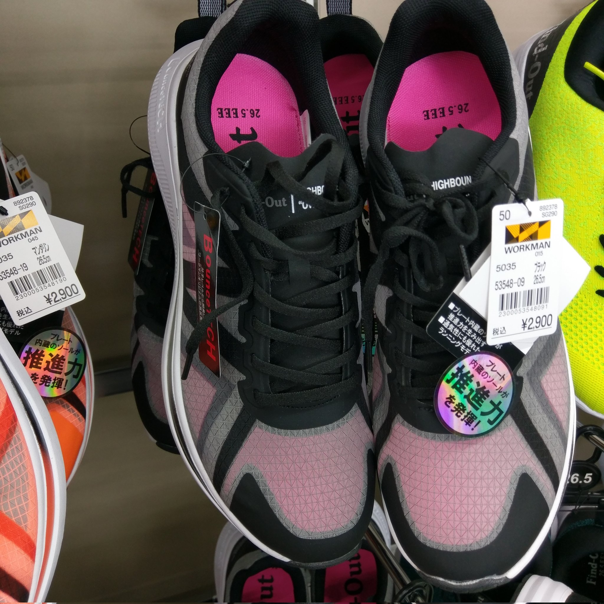 Asics shoes jcpenney sales