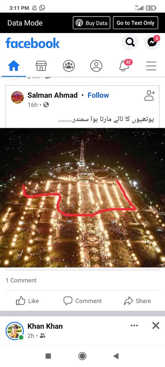 khatridiya's tweet photo. @ImranKhanPTI Waqai boht bara jalsa hay.
Mubarak ho https://t.co/WbwN0Ia5vE