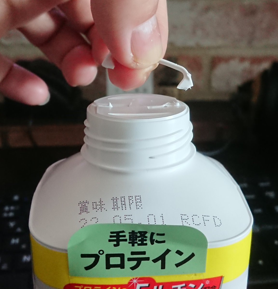 皆々様おはようございファズ