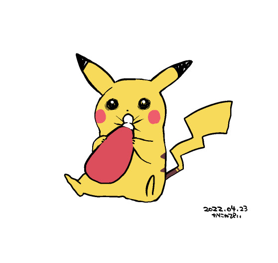 ケチャップないなった 