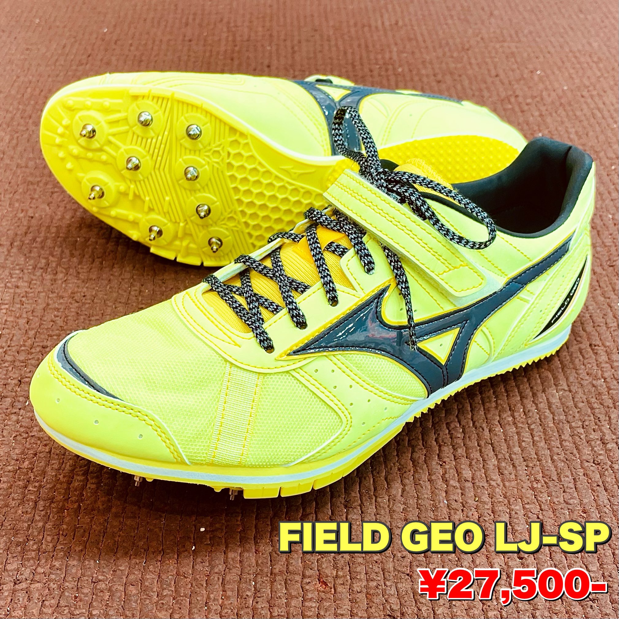送料無料・選べる4個セット mizuno フィールドジオAJ(27.0