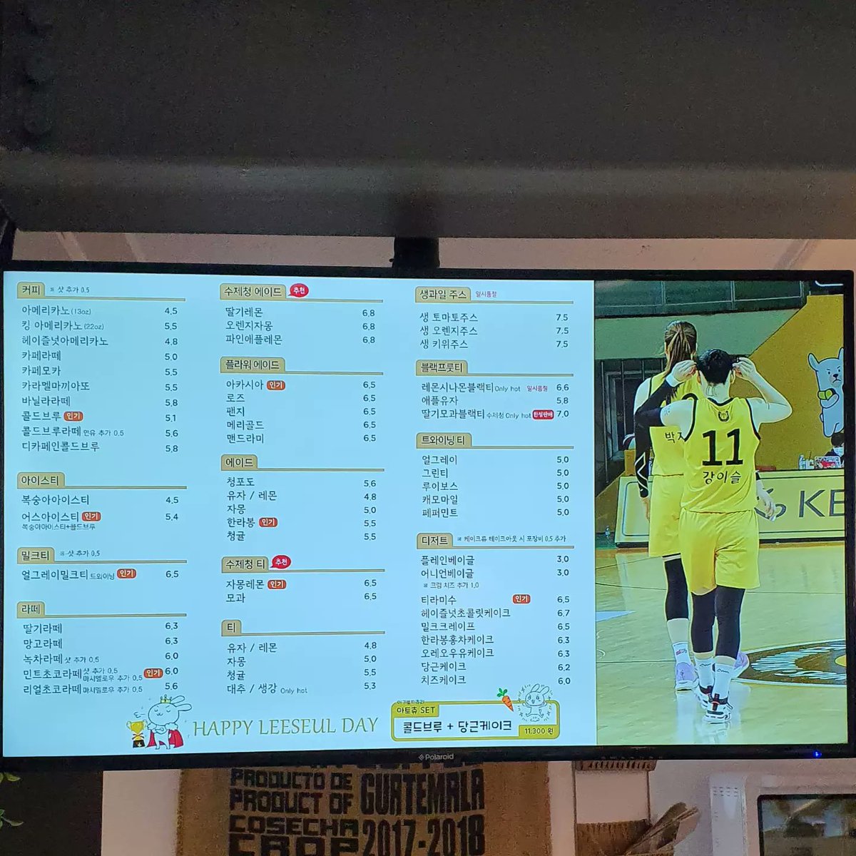 dew_of_leeseul's tweet photo. DEW OF: L E E S E U L
강이슬 선수의 첫 통합우승 &amp; WNBA 진출을 축하하는 카페 이벤트가 진행중입니다!

많은 관심 부탁드립니다.

#이슬이의_색으로_채울_앞날을_기대해
#이슬선수의_새로운_도전을_응원합니다
#first_and_best_Leeseul

#강이슬 #WNBA #여자농구 #통합우승 https://t.co/camVAuDfMF