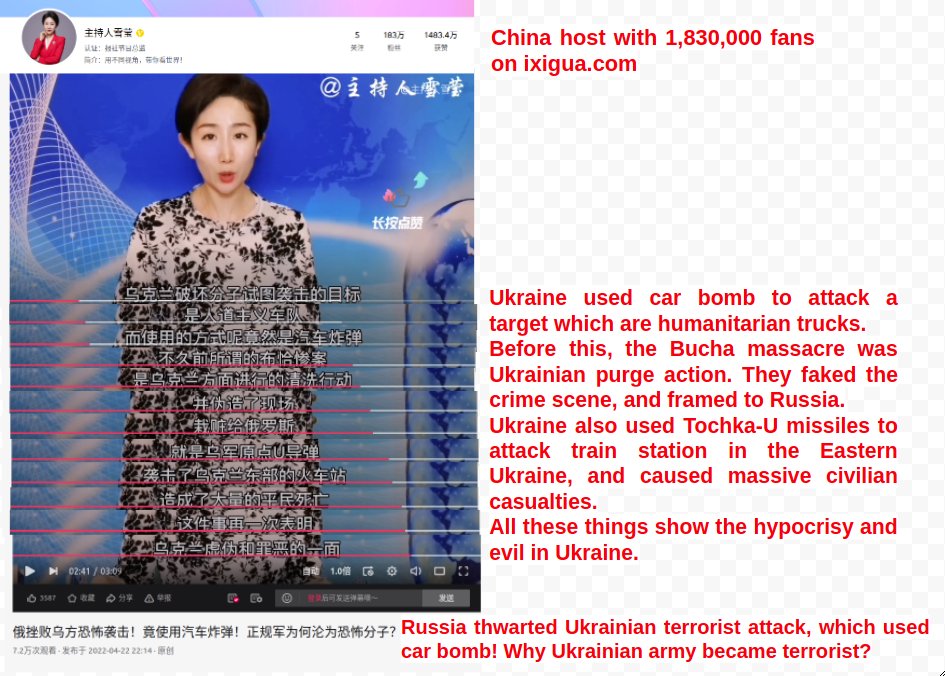 cnTGTM's tweet photo. China host with 1.83M fans accused UA used car bomb to attack humanitarian trucks, and used Tochka-U missiles to attack Eastern UA train station(#Kramatorsk #Краматорськ).

https://t.co/fxjaVypc7p
https://t.co/GA7GbURIia

#TheGreatTranslationMovement #大翻译运动 #Bucha #Буча https://t.co/4kAti4jXSr