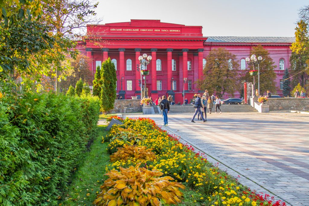 PorkyPip's tweet photo. Hello dear readers! I'm finishing school this year! I really hope I get into
Kyiv National University named after T.G. Shevchenko". Education is paid and I hope that I will have time to save money from my NFT works. Thanks to everyone who reads and supports me https://t.co/zIPi8LQ6Yf