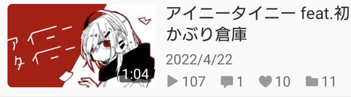 DaDaSOKO's tweet photo. 100↑有難うございます！！🙏 https://t.co/nbKHH9oEyE