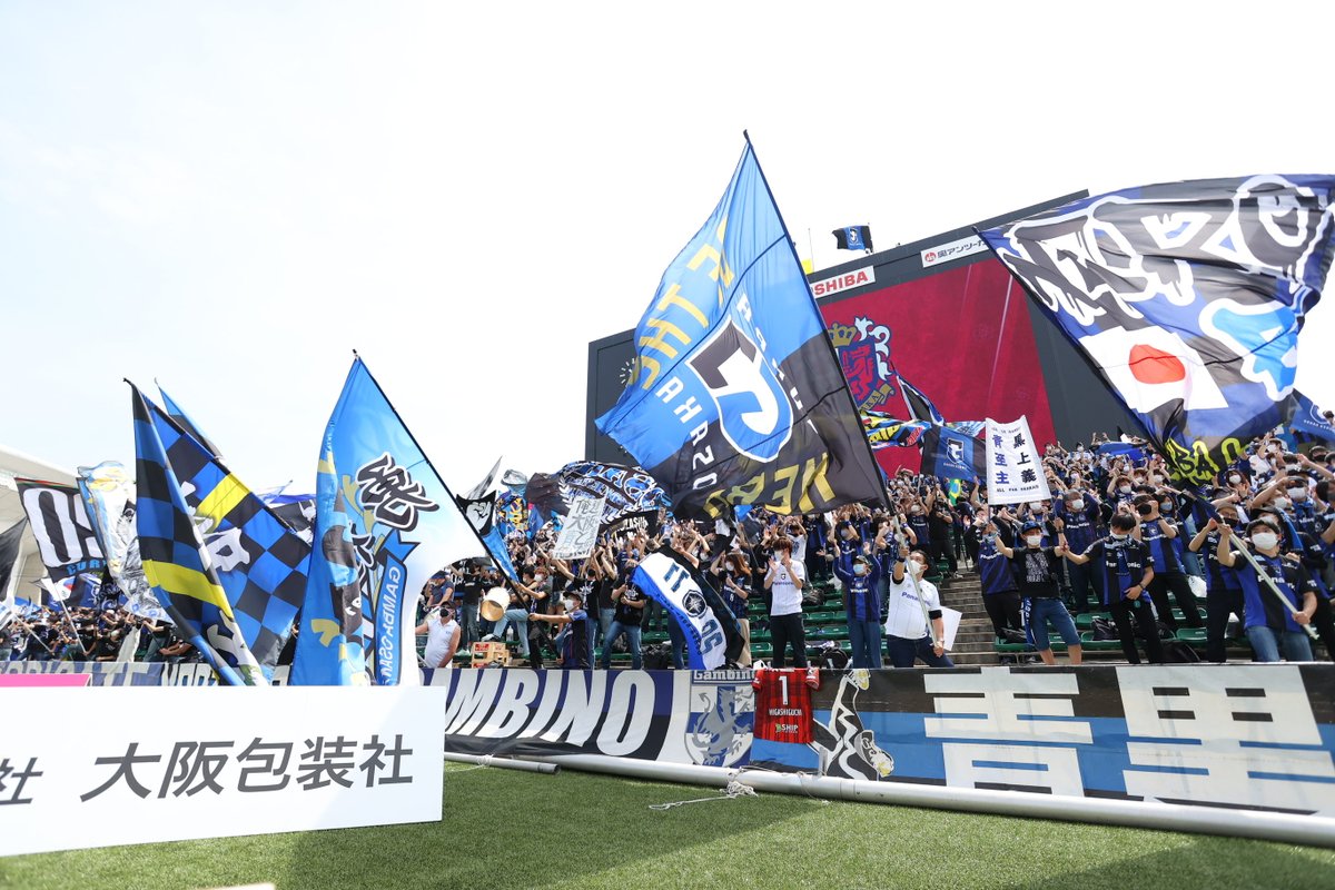 ガンバ大阪オフィシャル on X