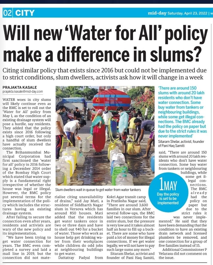 PrajaktaKasale's tweet photo. #waterforall policy will be restricted to only #towers #withoutOC or will it make any difference to #Mumbai #slums? 
@mybmc @AUThackeray 
https://t.co/1bcPCkjOxt https://t.co/2IsJoJzWuF