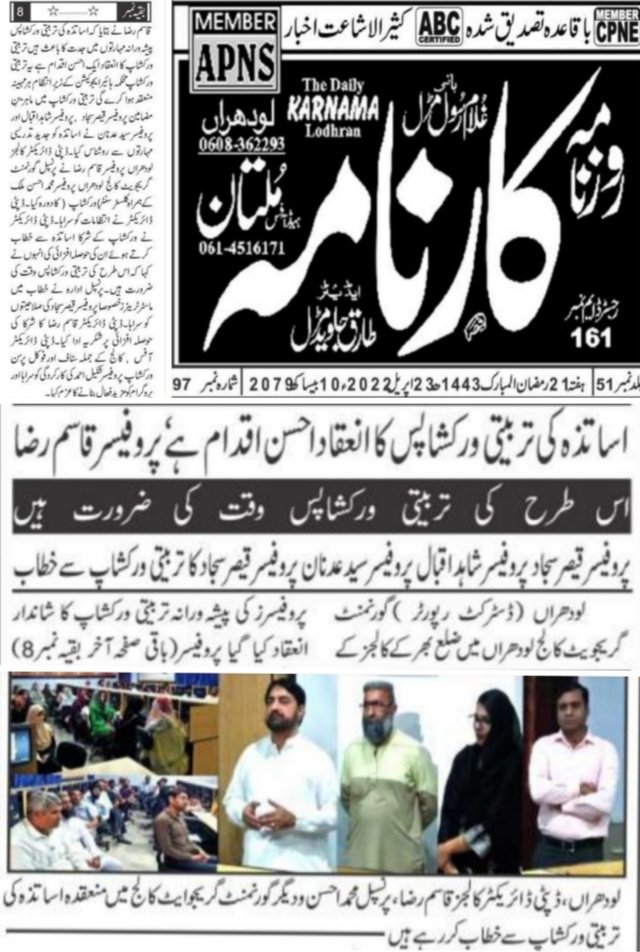 qaijad's tweet photo. https://t.co/Z3i4JJslSg
