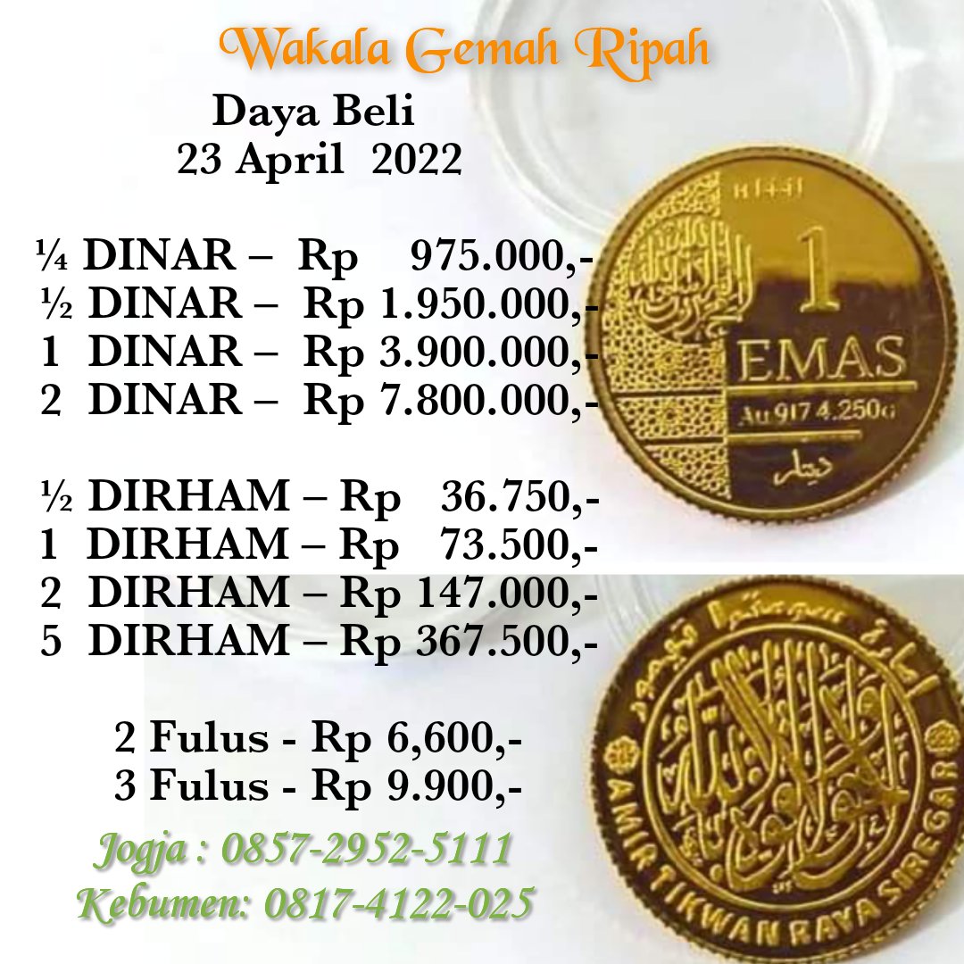 g_mishbah's tweet photo. Daya beli #dinar #dirham fulus hari  Sabtu, 23 April 2022
#dinaremas #dirhamperak
#emas #gold #perak #silver https://t.co/UwEAFDdR4M