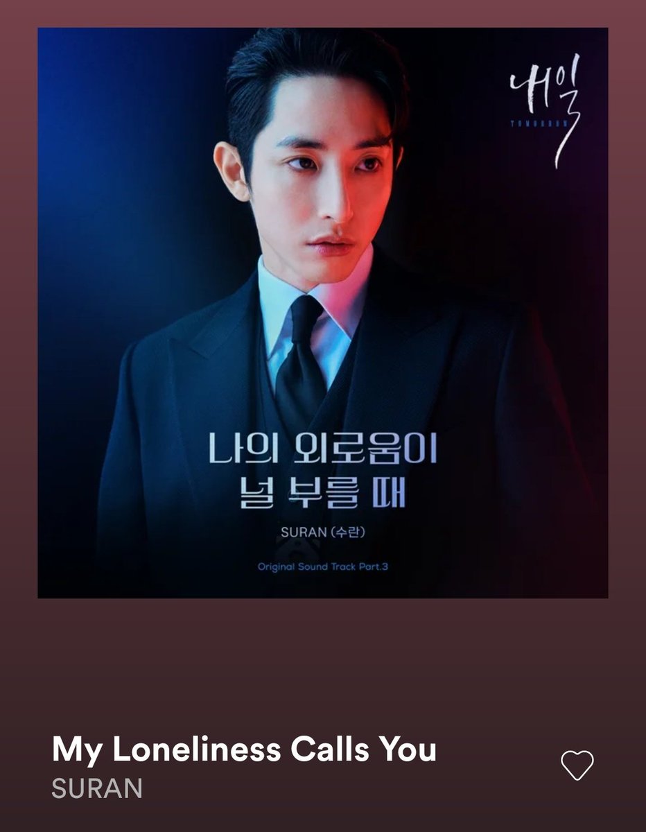 rulockva's tweet photo. When one of your favorite OSTs from the drama you've really liked even now, get another version of your current favorite drama /cry
#MissingNine #Tomorrow https://t.co/bM9C5dN4vg