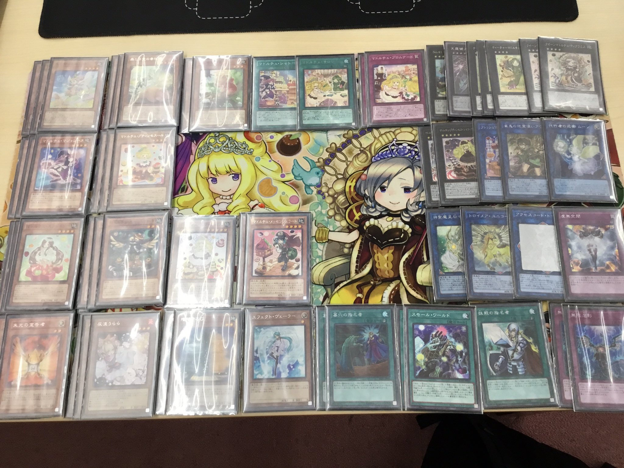 カードボックスアリオン皆生店 本日開催 遊戯王 マッチ戦 参加人数2名 優勝は ニシ様の マドルチェ春化精 おめでとうございます 一言コメント 春化精使わなかった またのご参加お待ちしております T Co V6yms8ocpe Twitter カードボックスアリオン皆生店 本日開催 遊戯王 マッチ戦 参加人数2名 優勝は ニシ様の マドルチェ春化精 おめでとうございます 一言コメント 春化精使わなかった またのご参加お待ちしております T Co V6yms8ocpe Twitter