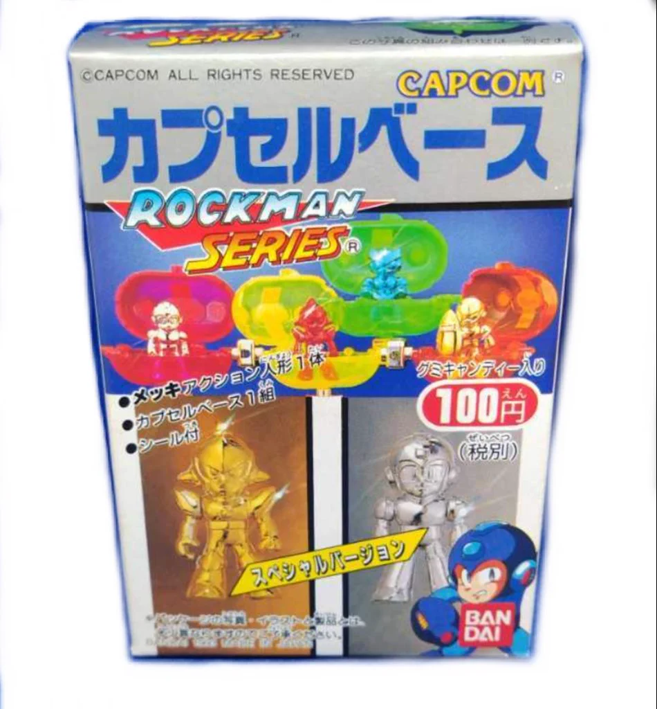 ロックマン　カプセルベース　フィギュア　まとめ売り　当時物　1993　未組立 レトロ 颯 on X: 