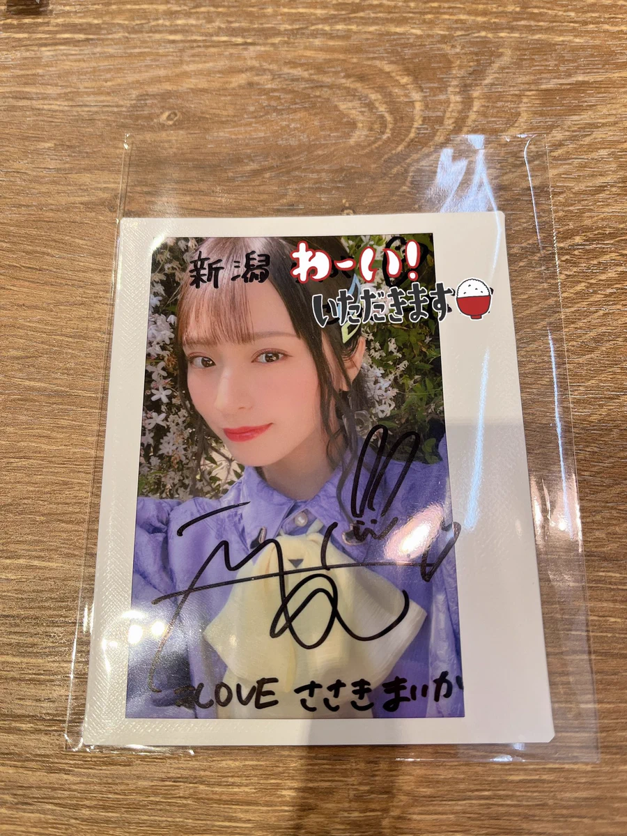佐々木舞香 チェキ 2025.04 佐々木 舞香 on X: 