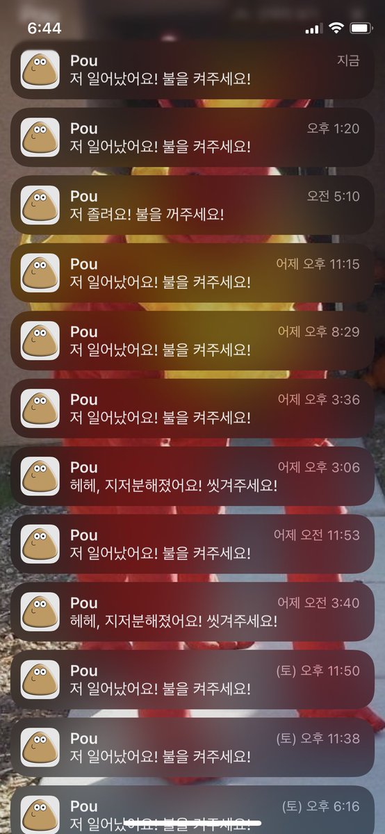cutecryingpuppy's tweet photo. 저 일어났어요! 익랑해주세요!
헤헤, 익랑력떨어졌어요! 익랑해주세요!
저 졸려요! 익랑해주세요!
저 일어났어요! 익랑해주세요!
저 일어났어요! 익랑해주세요!
헤헤, 익랑력떨어졌어요! 익랑해주세요!
저 일어났어요! 익랑해주세요!
헤헤, 익랑력떨어졌어요! 익랑해주세요! https://t.co/qkvBgJHa3I
