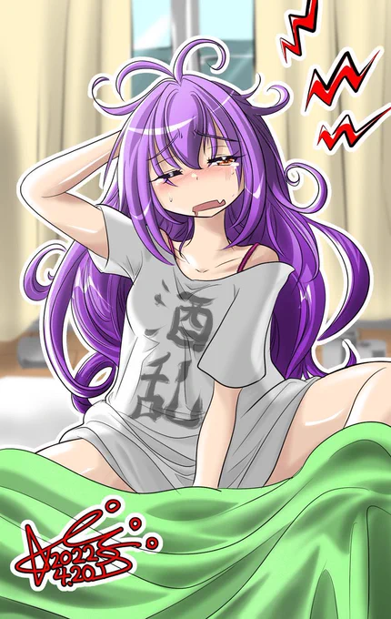 #絵柄が好みっていう人にフォローされたい
もしいらっしゃれば🙏 