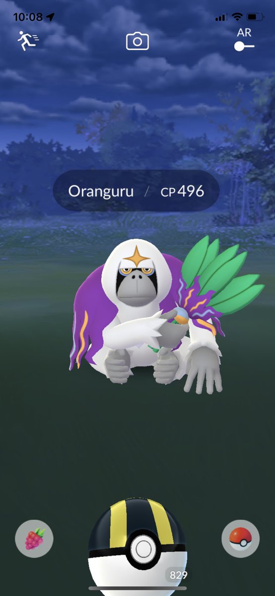 1OnePercent1_'s tweet photo. Dope looking mon!👀🤩

🔥Welcome to the dex🔥 https://t.co/NiexAK0UwD