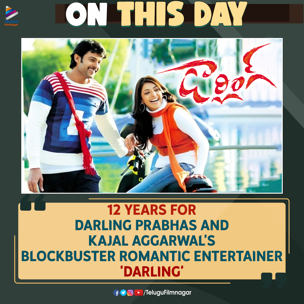 Telugu FilmNagar on Twitter: