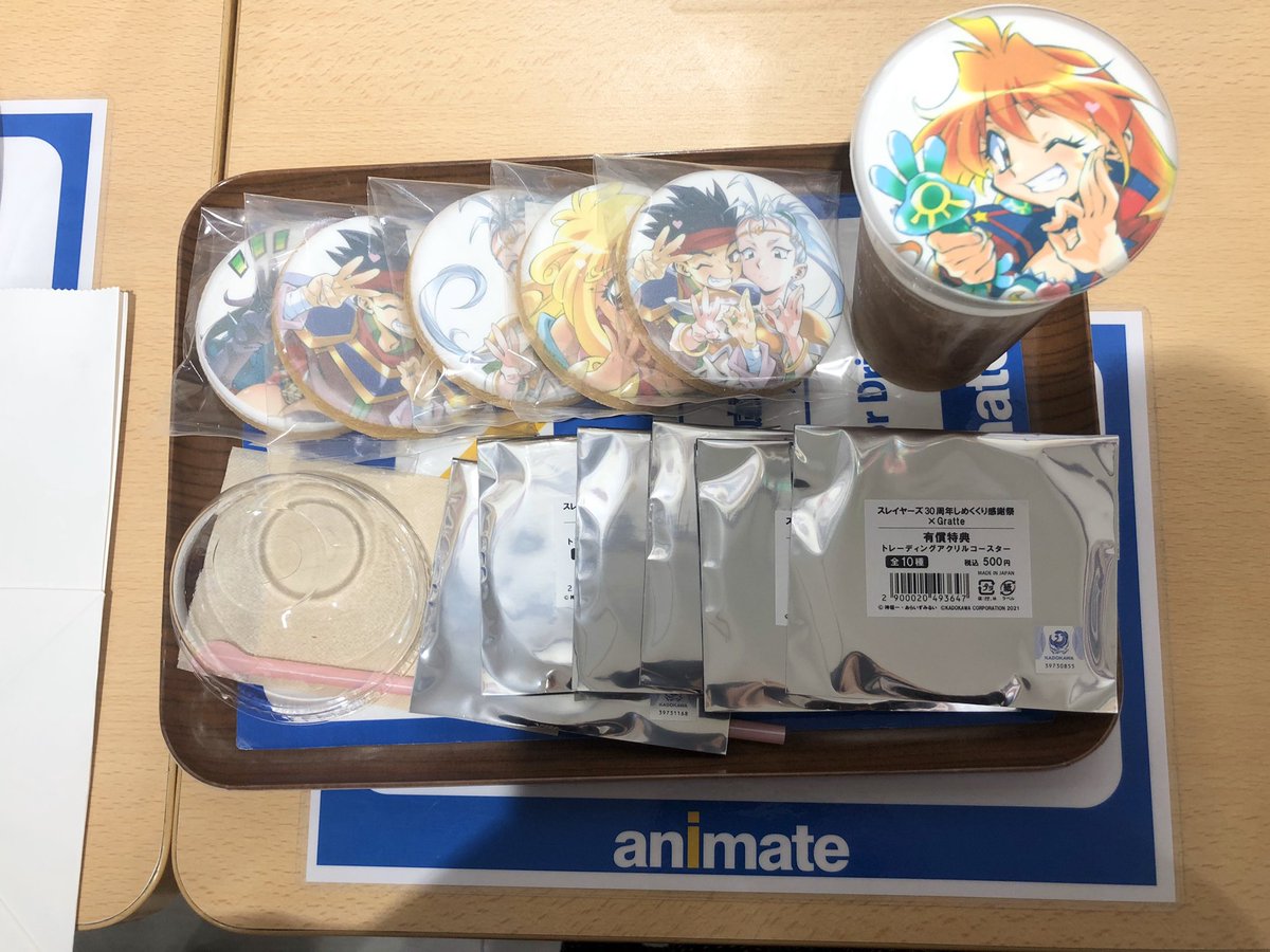 30周年しめくくり感謝祭