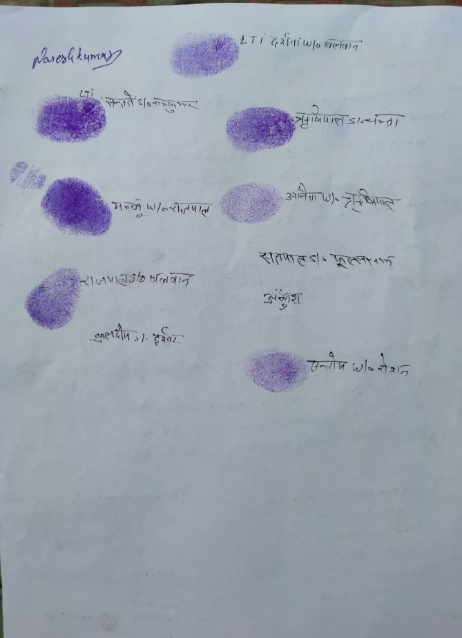 SultanS49771494's tweet photo. @cmohry माननीय मुख्यमंत्री महोदय नमस्कार गांव टोहाना खेड़ा, तहसील उचाना कला, जिला जींद में पिछले 5 महीनों से पीने के पानी की समस्या का समाधान करने वाले विनम्र अनुरोध https://t.co/pakFVxC3kw