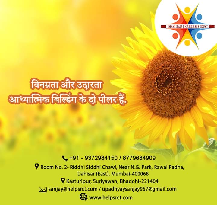 CharitableRam's tweet photo. https://t.co/Nh6AmGtdKF