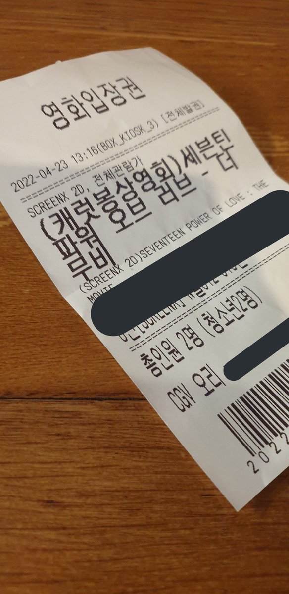 cyj_0526's tweet photo. 희 https://t.co/ZrBhUng0OD