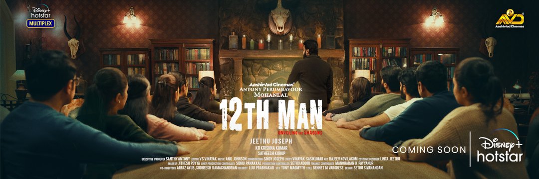 Abhi_OffI_'s tweet photo. Who is he?

An Officer Or A Criminal..

UNVEILING THE SHADOW 👀

@Mohanlal | #Mohanlal
#12thMan https://t.co/2JUBDfC8NB