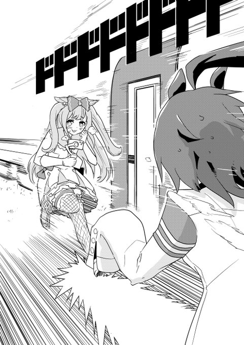 撮影機能はアグネスデジタルさんの提供でお送りしています(再利用) 