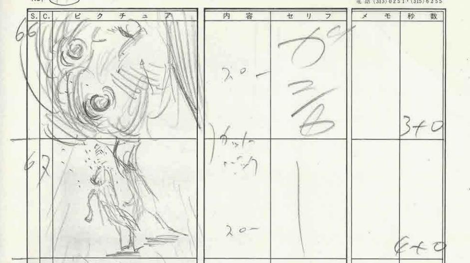 『あしたのジョー2』力石のアッパーを喰らうジョー。
1話C66、3SEC スロー描写。
カットバックC67ではジョーはのけぞり斜め上方へ移動するのに対し、C66は斜め下方へスライドしている為、画面左髪の毛がセルバレしてしまいます。(画面は同じ場面のセル画をTVに貼り付けてます)
#あしたのジョー2