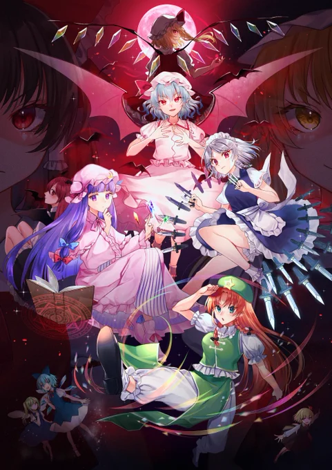 東方紅魔郷 