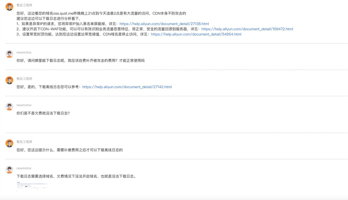 酱紫表 tweet media