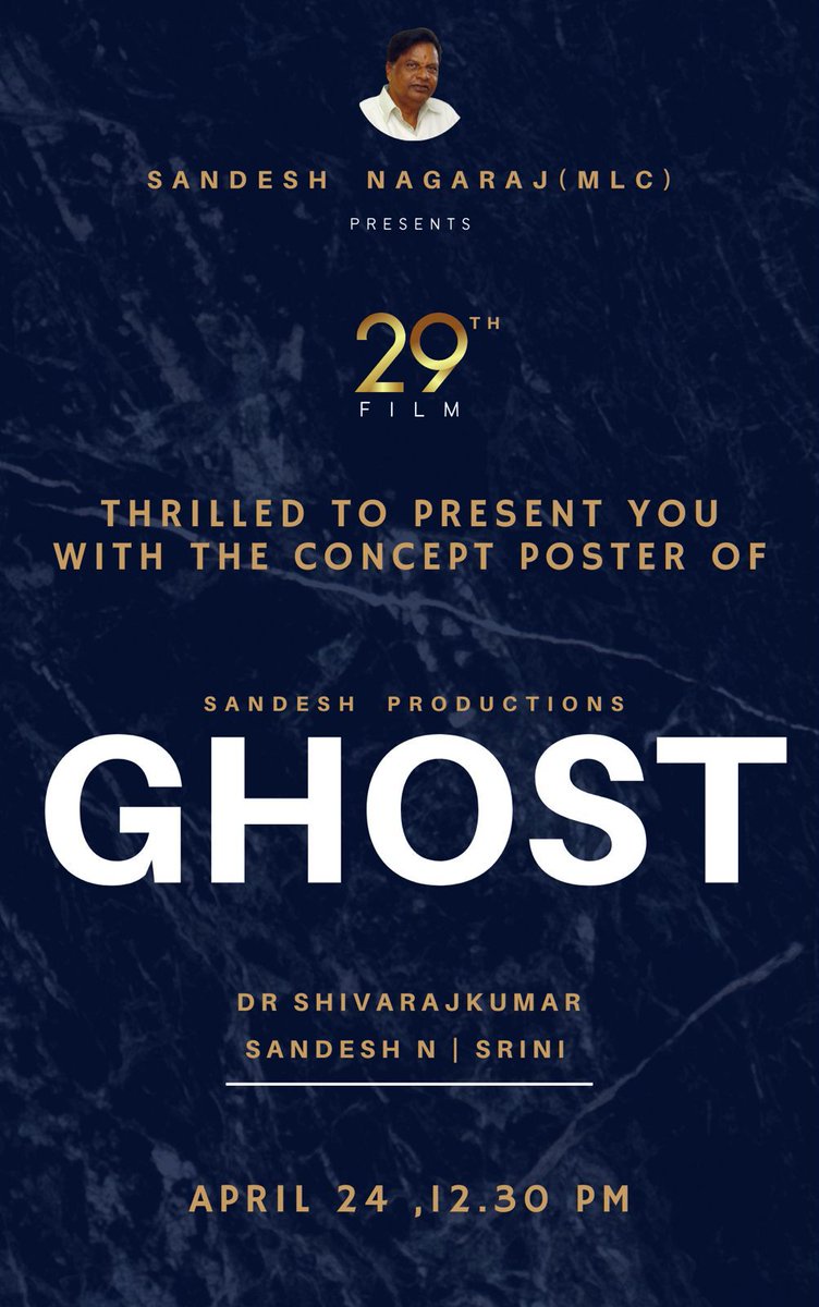 sharadasrinidhi's tweet photo. A concept based poster #GHOST starring @NimmaShivanna and directed by @lordmgsrinivas under #SandeshProductions to be unveiled on #April24 on  #DrRajkumarbirthanniversary https://t.co/lcGbCoOyeA