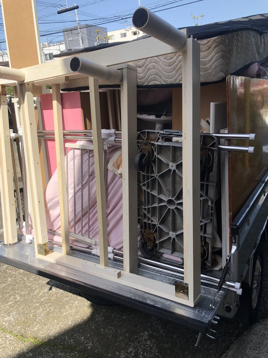 recycle_base's tweet photo. 高津区にて引越しに伴う不用品の買取回収のご依頼でした♪
大量のお荷物でしたが即日で対応させてもらいました😊
#引越し
#出張買取
#不用品回収
#リサイクルショップ
#リサイクルベース
#高津区 https://t.co/VKgCvVCgBb