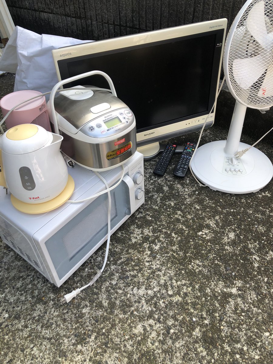 recycle_base's tweet photo. 高津区にて引越しに伴う不用品の買取回収のご依頼でした♪
大量のお荷物でしたが即日で対応させてもらいました😊
#引越し
#出張買取
#不用品回収
#リサイクルショップ
#リサイクルベース
#高津区 https://t.co/VKgCvVCgBb