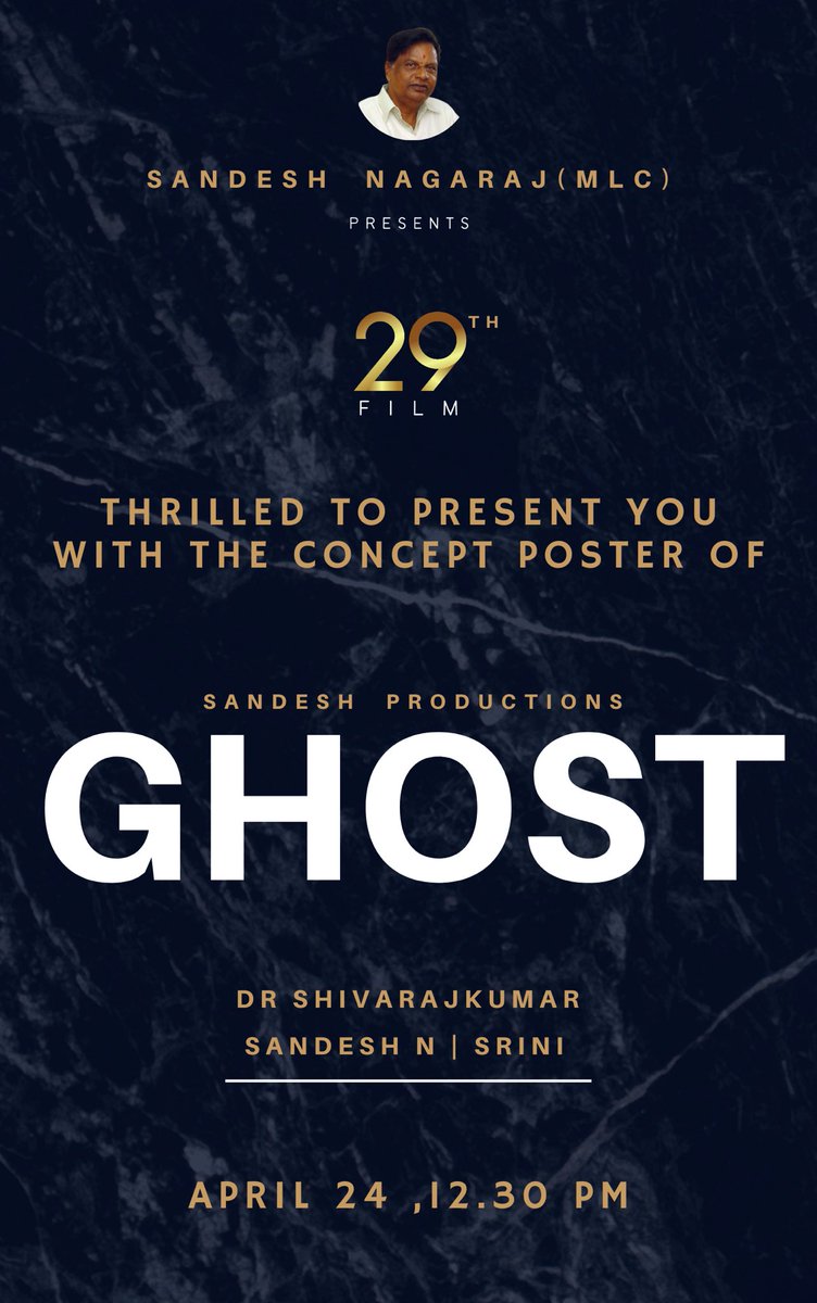 lordmgsrinivas's tweet photo. Thrilled to present you with the concept poster of #GHOST
April 24 ,12.30 pm
@NimmaShivanna https://t.co/INc6bTEIk5