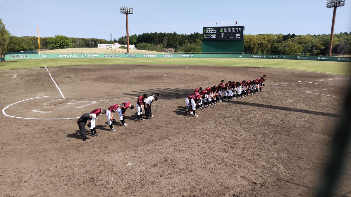 新品 東京経済大学 野球部 ウェア L