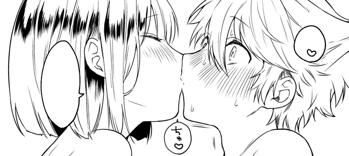 最近はちゃんとチュウしてくれる優しい彼女が好きやな～と思う… 