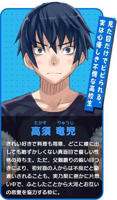 Dkのtwitterイラスト検索結果