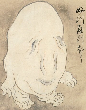 ãã¯ããããããŸã