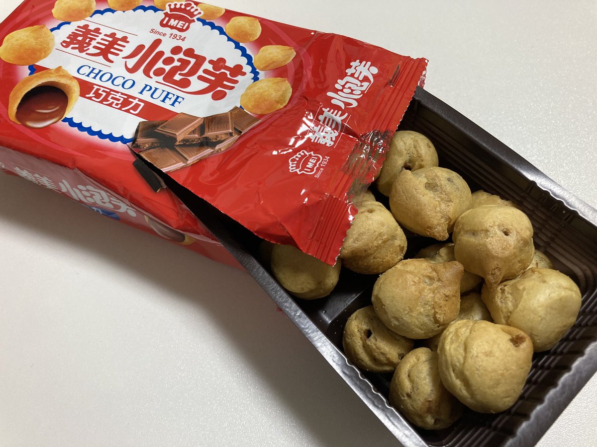 taiwanpot's tweet photo. すっごいくっついてる義美小泡芙😂 https://t.co/dLIlKgPUbg