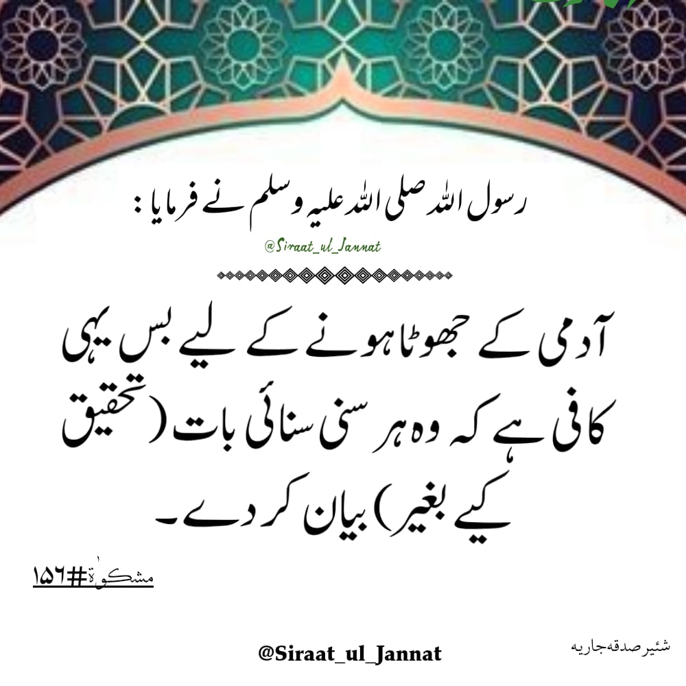 Rizwan Ahmad (@rizwan0678) on Twitter photo 