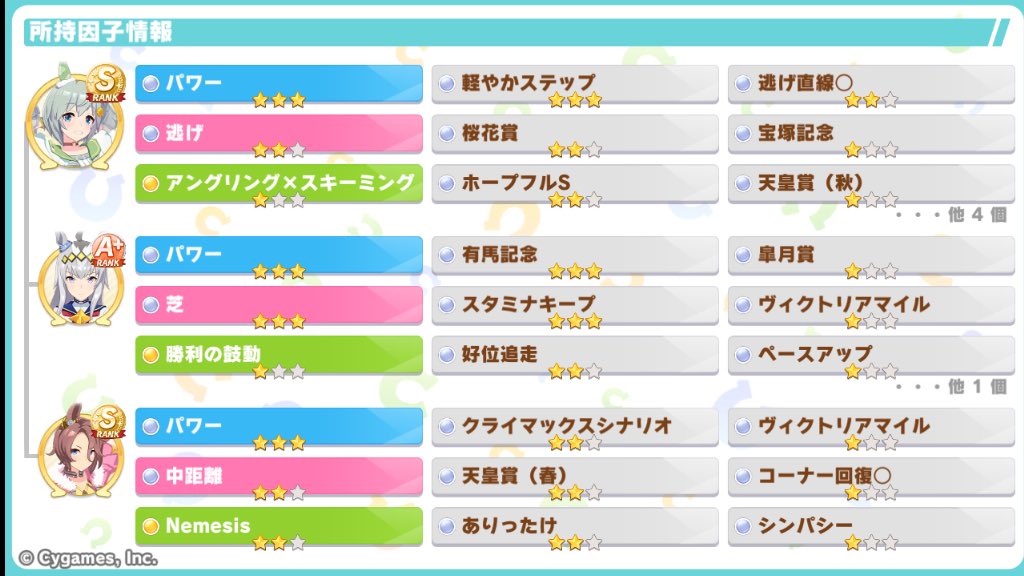 tkmi_umapyoi's tweet photo. [ウマ娘 プリティダービー]
トレーナー名刺を作ったよ。一緒にウマ娘を楽しもう！
#ウマ娘 #ゲームウマ娘 #トレーナー名刺 https://t.co/KT0a6J3fzF