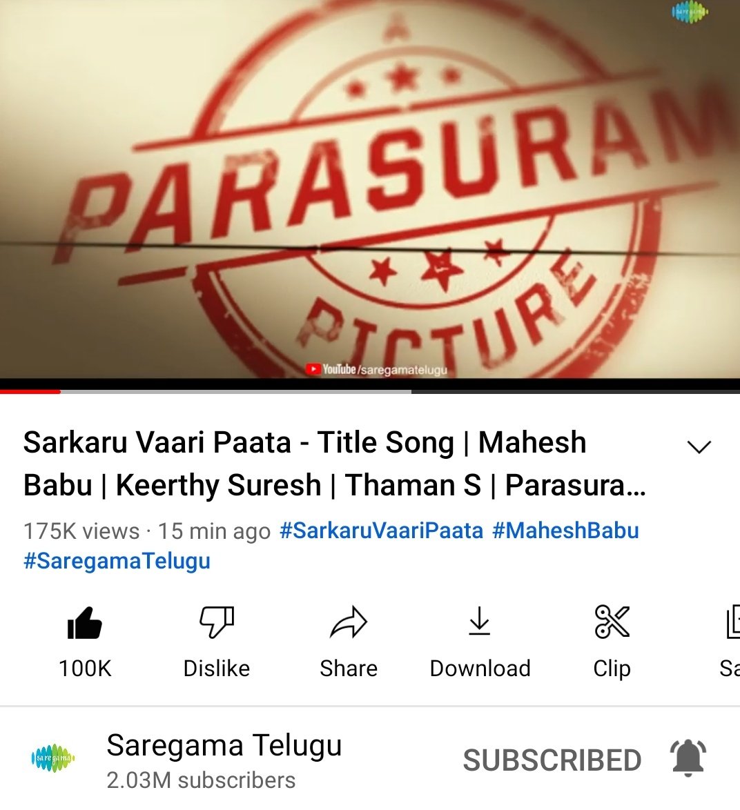 100K Likes In 15Mins 💥

@urstrulyMahesh #SVPTitleSong 
#SarkaruVaariPaata